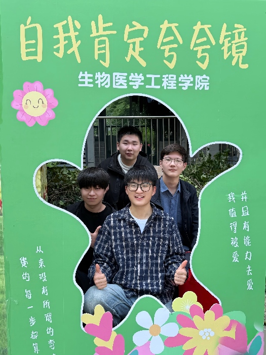 查看原图